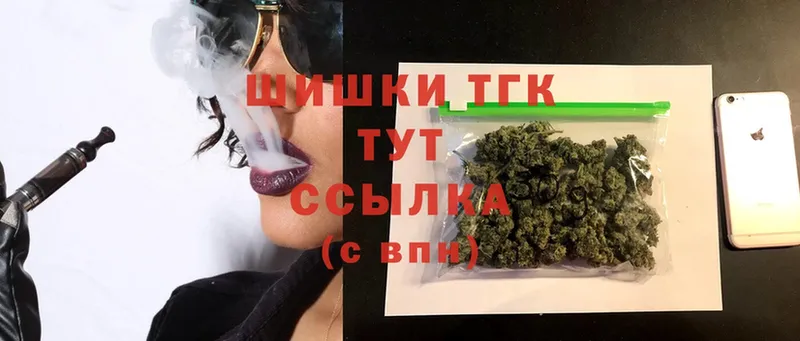 Конопля SATIVA & INDICA  Чита 